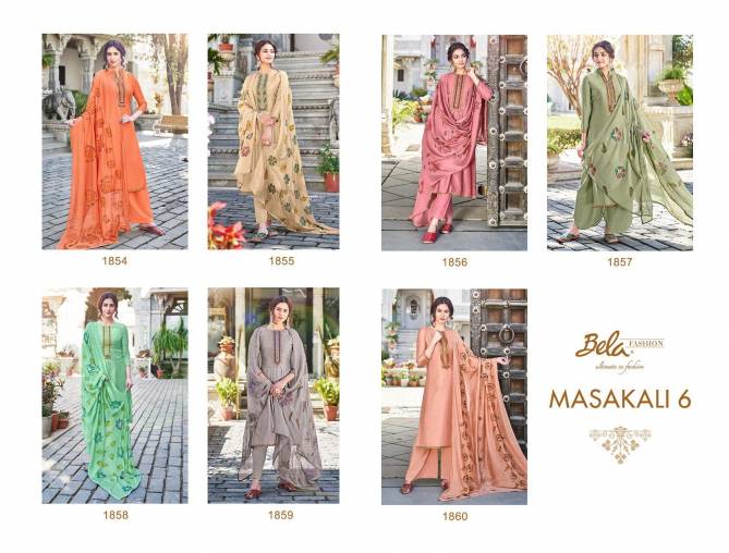 Bela Masakali 6 Cotton Silk Festive Wear Latest Designer Salwar Kameez Collection
